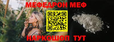 СК Берёзовский