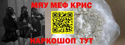 гидропоника Бийск