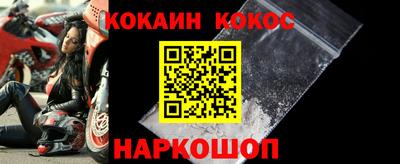 гидропоника Бийск