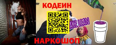 гидропоника Бийск
