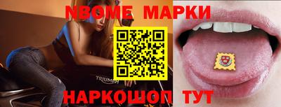 гидропоника Бийск
