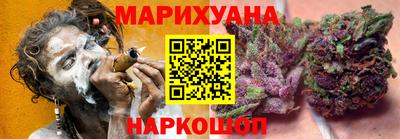 гидропоника Бийск