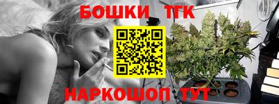 СК Берёзовский
