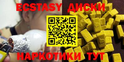 СК Берёзовский