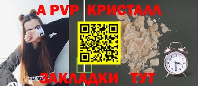 СК Берёзовский