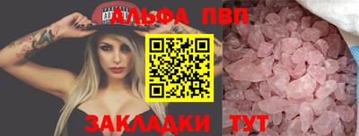 СК Берёзовский