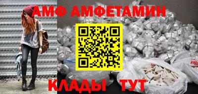 СК Берёзовский