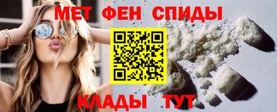 гидропоника Бийск