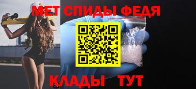 гидропоника Бийск