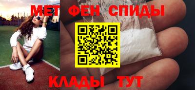 гидропоника Бийск