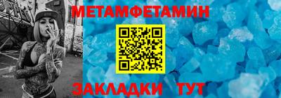 СК Берёзовский