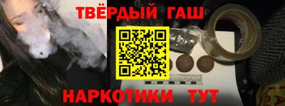 СК Берёзовский