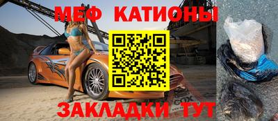 СК Берёзовский