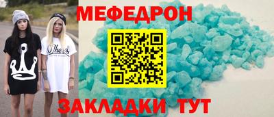СК Берёзовский