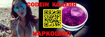 гидропоника Бийск