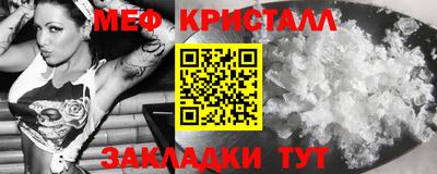 гидропоника Бийск