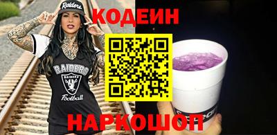 СК Берёзовский